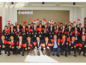 2019年祖國七十華誕文化宣傳活動(dòng)合影