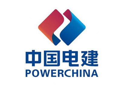 中國電力建設股份有限公司
