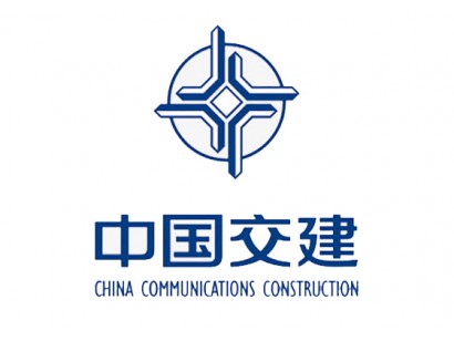 中國交通建設股份有限公司