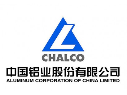 中國鋁業(yè)有限責任公司